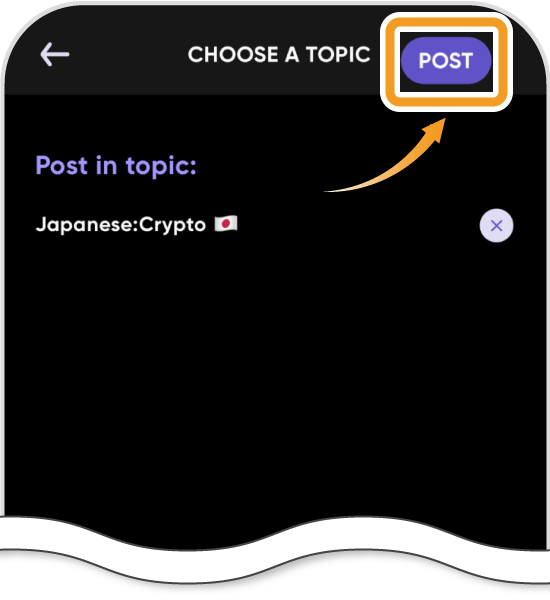 Phaverの視聴トピック選択画面