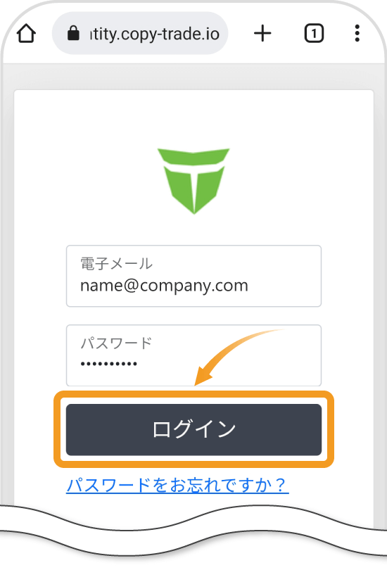 Titan FX Socialへのログイン手続き