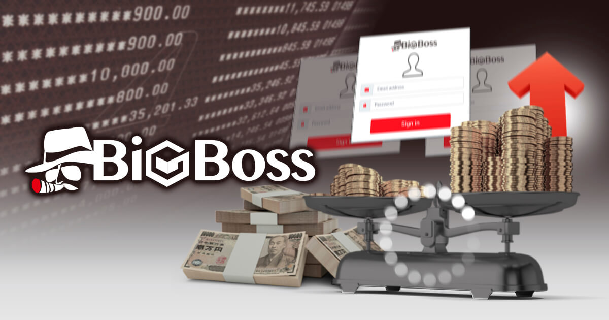BigBossがレバレッジルールを変更、口座維持手数料の徴収も開始