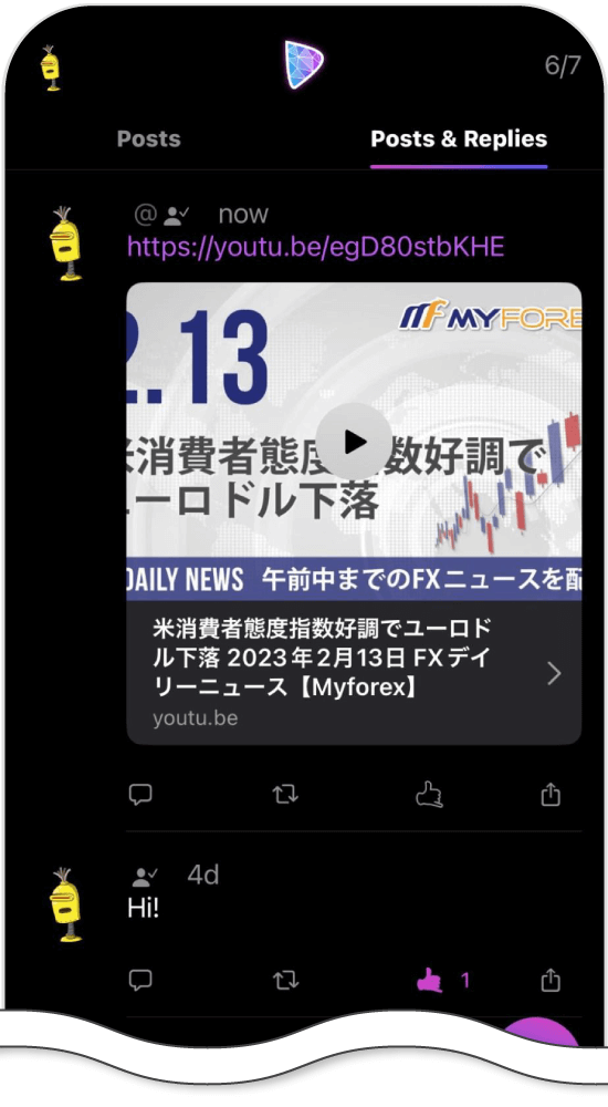 Damusの投稿画面