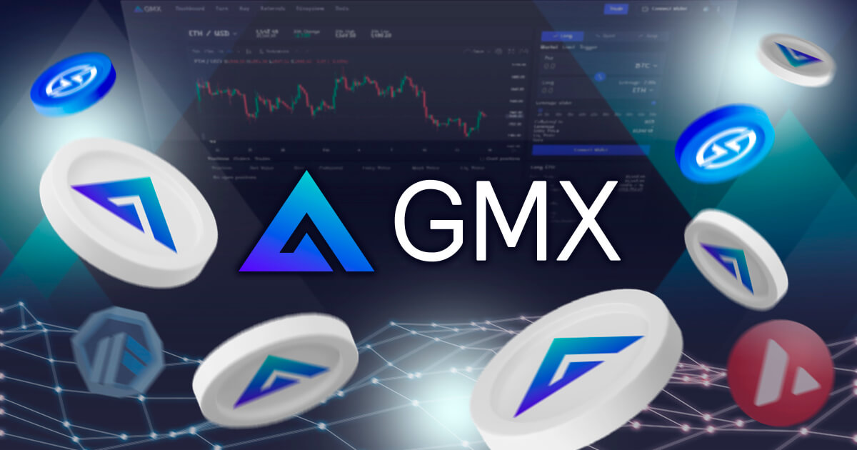 仮想通貨GMXの将来性は？GLPを用いた流動性提供の仕組みに注目