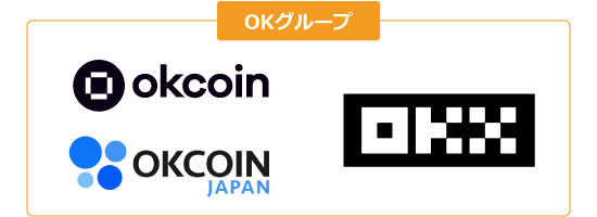 OKグループ