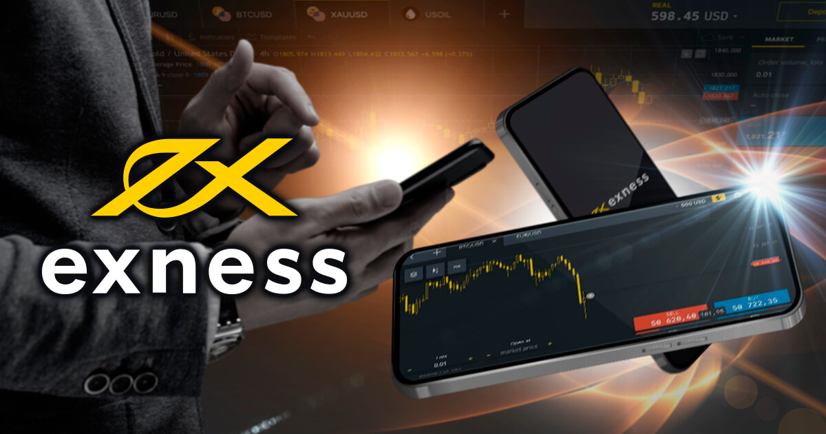 Exnessのスマホ版MT5ウェブターミナルとは？使い方やメリットを解説