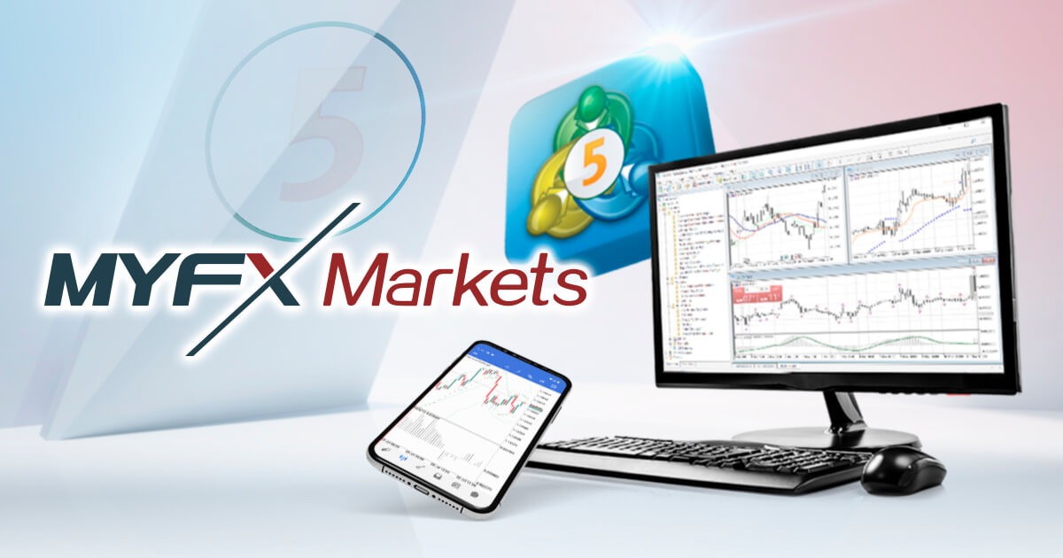 MYFX MarketsがMT5をリリース！口座タイプはMT4と同じ