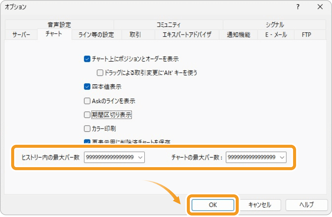 ヒストリーセンターからの無料ダウンロード