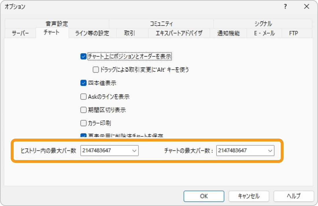 ヒストリーセンターからの無料ダウンロード