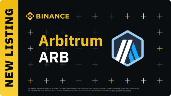 BinanceによるARBのリスティング発表バナー