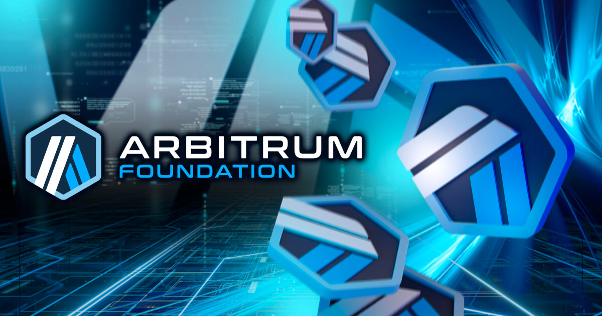 仮想通貨ARBの将来性は？アービトラムはDAO立ち上げや新製品リリースも発表