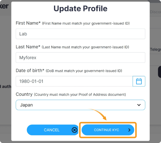 DAO Makerのアカウント開設