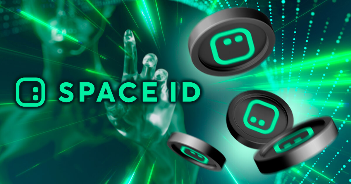仮想通貨ID（SPACE ID）の将来性は？Web3.0時代のドメインネームサービスの使い方などを解説