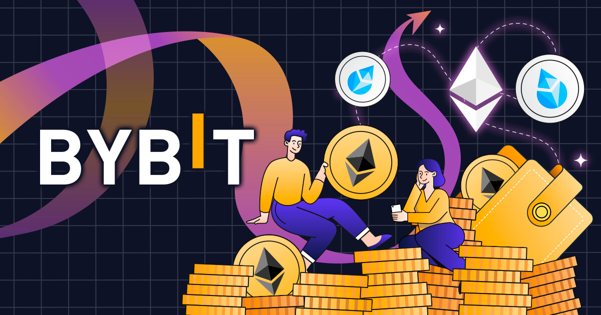 BybitのETH2.0流動性ステーキングはお得？やり方や利回りを解説