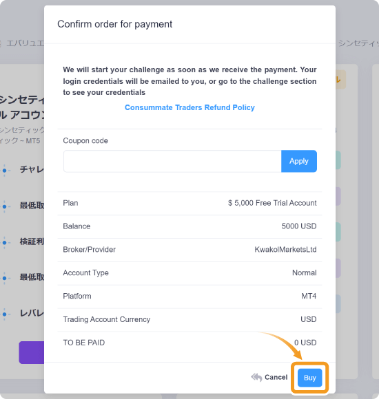 ConsummateTraders購入