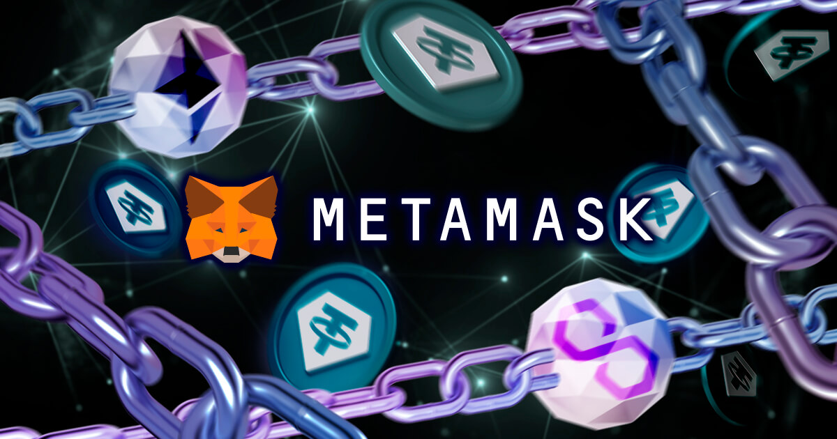 メタマスクブリッジの使い方を解説｜安全性や特徴を解説