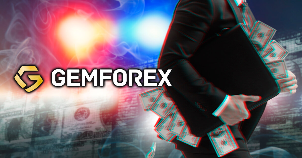 GEMFOREXが出金遅延の原因を公開｜50億円の持ち逃げと10億円の未払いの被害も報告