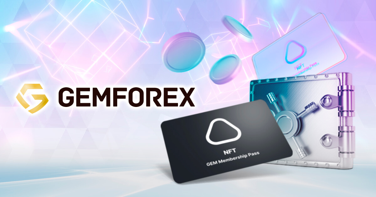 GEMFOREXとSky Web3 Visionの関係は？NFT「Sky Membership Pass」について解説