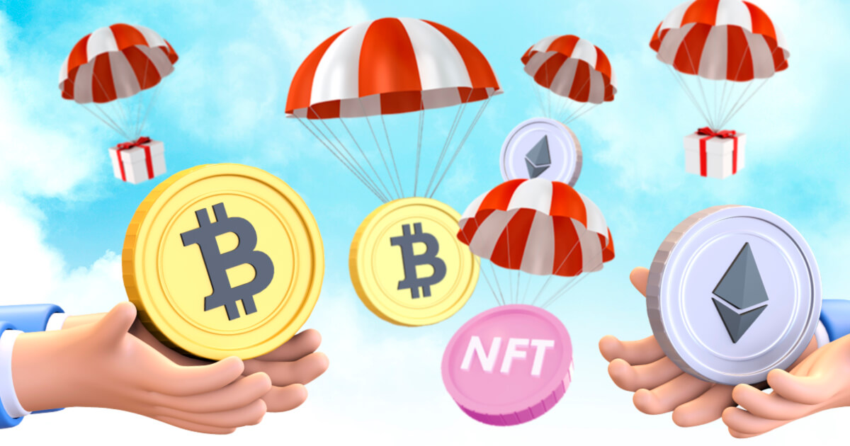 エアドロップで仮想通貨を無料でゲット！エアドロップ情報の探し方や参加方法を解説