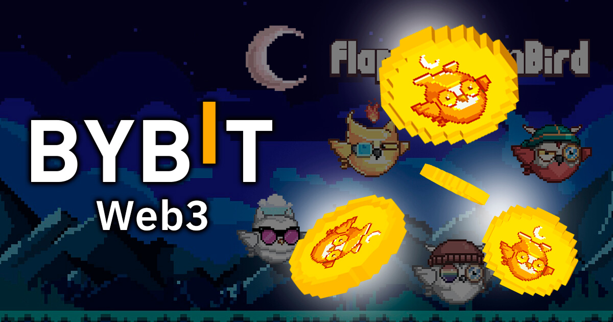 仮想通貨FMBがBybit Web3 IDOに登場！参加方法を解説