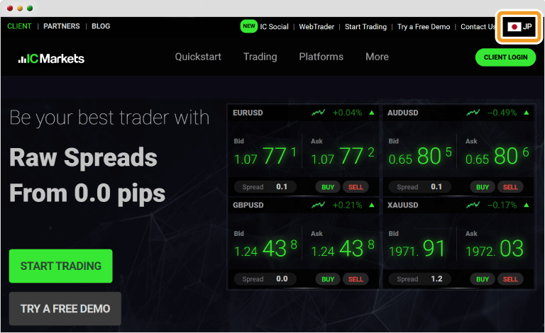 IC Markets日本語版サイト