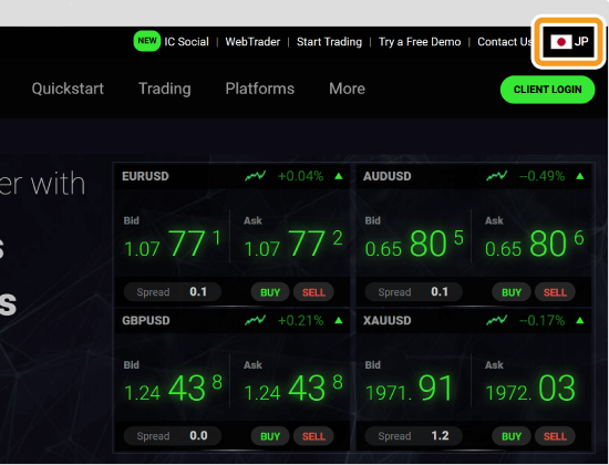 IC Markets日本語版サイト