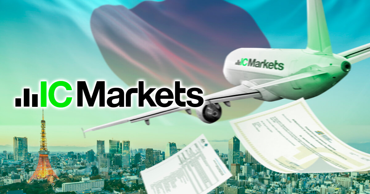 IC Marketsが日本人の受け入れ再開！日本語にも順次対応予定