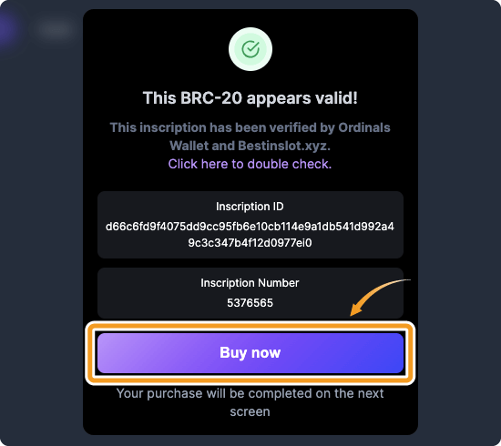 BRC-20トークンの買い方