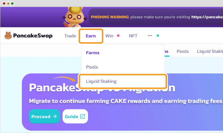 PancakeSwapでステーキングする方法
