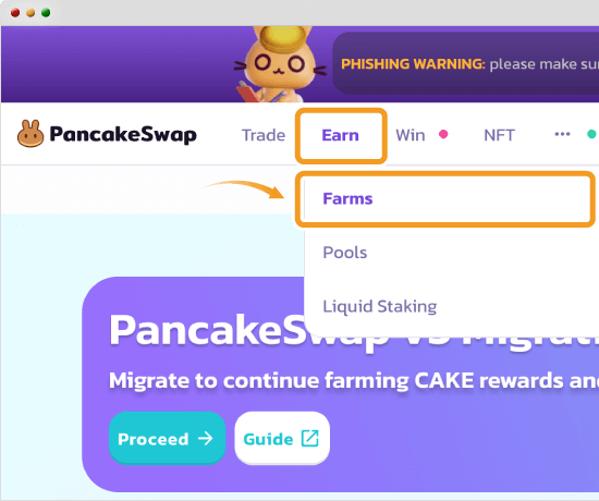 PancakeSwapでステーキングする方法