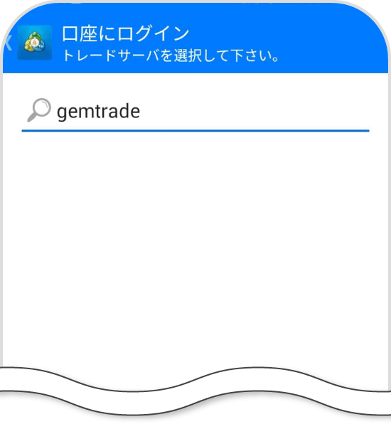 Andoroid版MT4（6月1日時点）