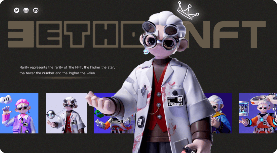 ETHOS NFTのイメージ画像