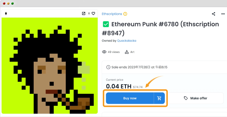 Ethscriptions専用ページでの絞り込み