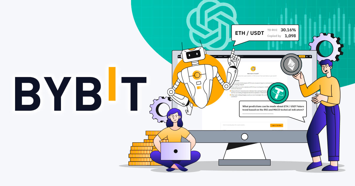 BybitのToolsGPTとは？ChatGPTを活用したAIチャットボットの使い道を検証 