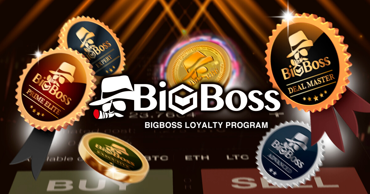 BigBossがロイヤルティプログラムの提供を開始