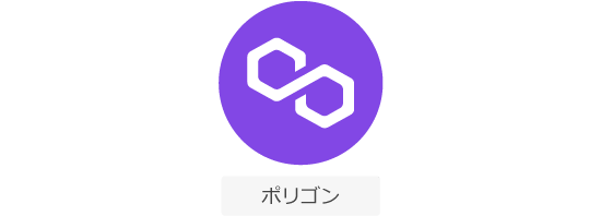ポリゴンロゴ画像