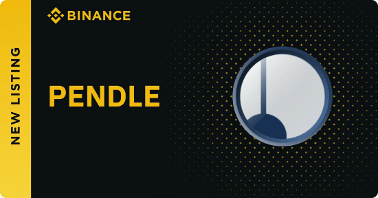 Binanceによる仮想通貨PENDLEの上場告知
