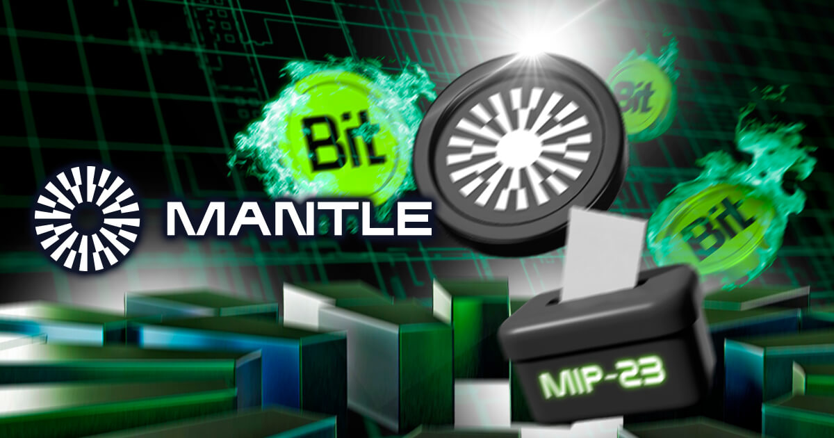 MantleでMNTトークン数量の削減案が可決！価格は上昇するか？