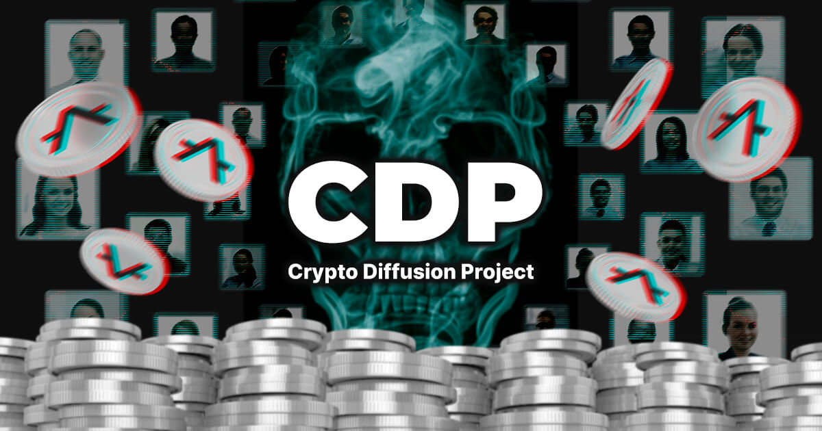 CDP（AZEROのステーキングサービス）は詐欺？ネットワークビジネスの仕組みに批判殺到