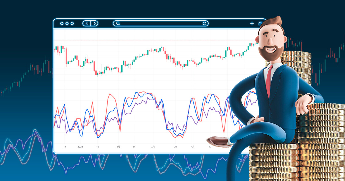 ストキャスティクス・RSI・RCIの違い｜計算・設定から使い方・見方まで解説