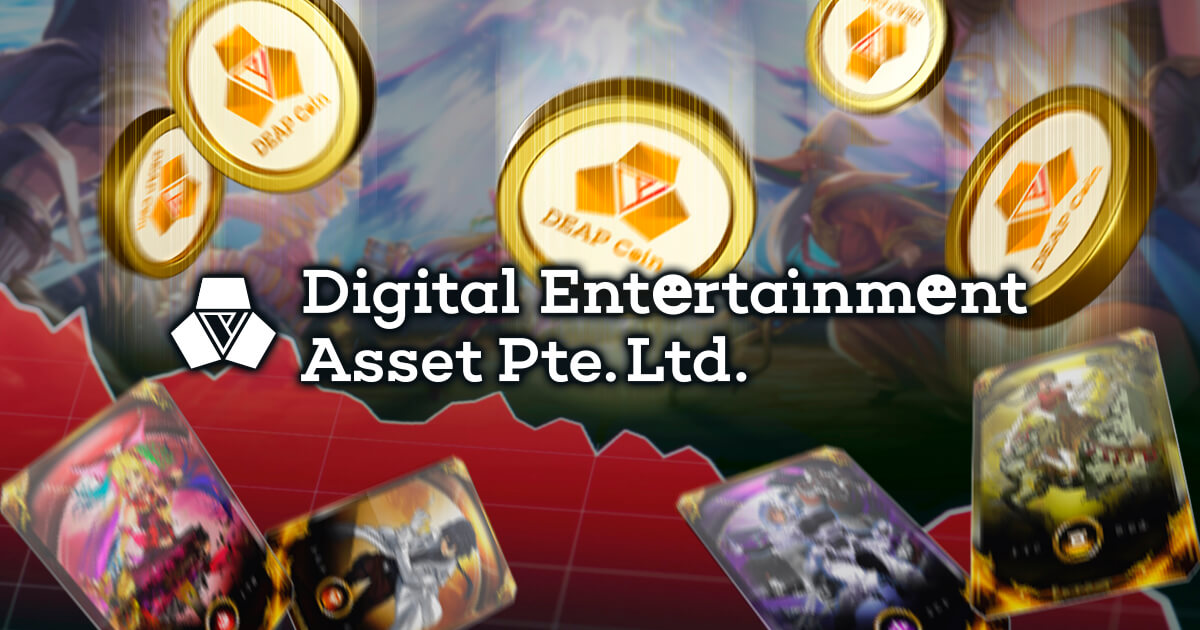 仮想通貨DEP(ディープコイン)の価格はなぜ下落するのか|今後の上昇を期待できるか