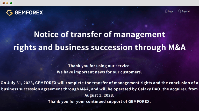 GEMFOREXトップページ