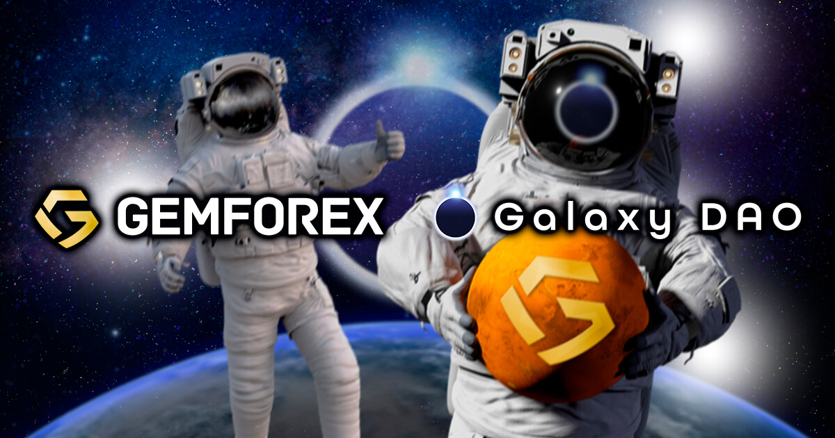 Galaxy DAOがGEMFOREXを買収｜窓口をDiscordに変更