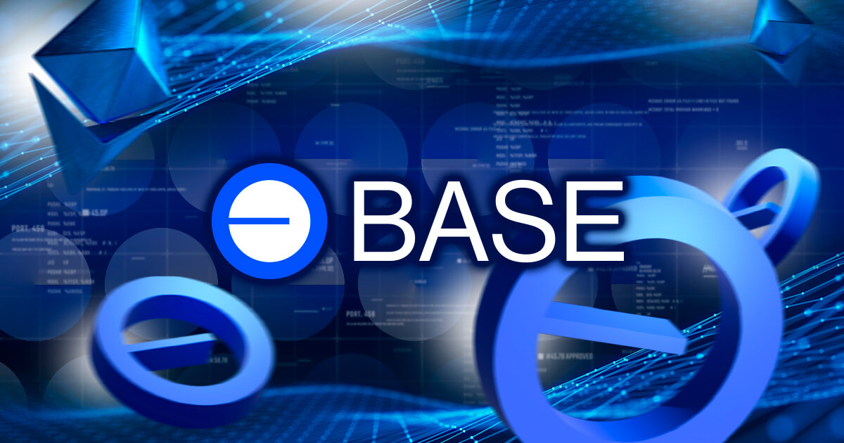 Baseの特徴や開発中のDAppを解説｜米大手取引所が手がけるレイヤー2ブロックチェーン