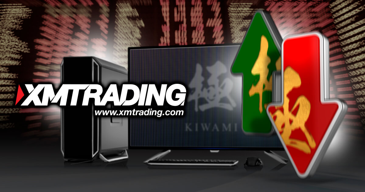 XMTradingのスプレッドが広がった？KIWAMI極口座を調査！
