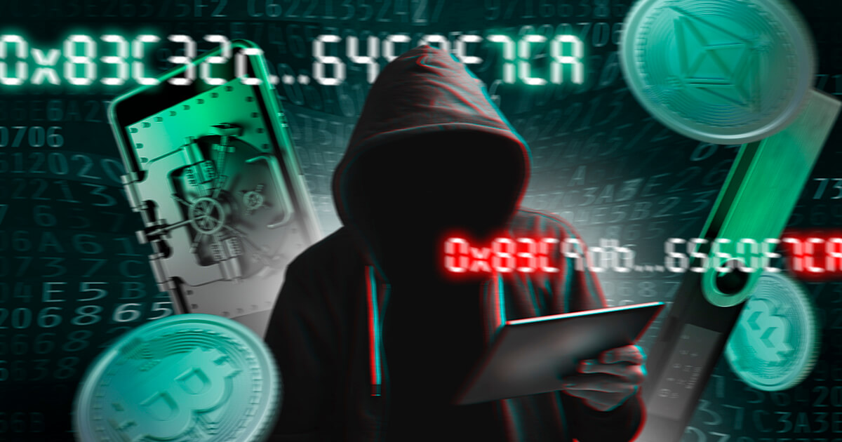 ゼロトランスファー詐欺とは？仮想通貨コミュニティで注意喚起される詐欺の手口や回避方法を解説