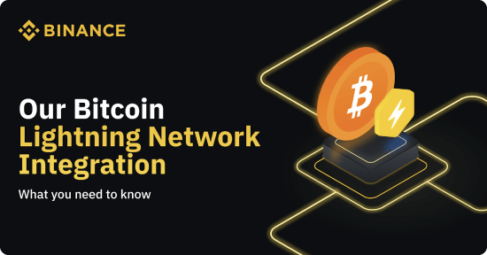 BinanceのLightning Network統合の告知バナー