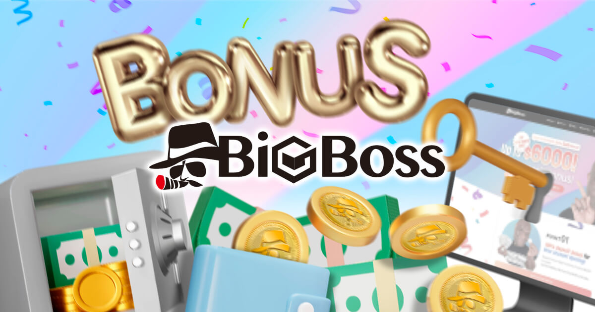 BigBossが3種類のボーナスキャンペーンを同時開催！
