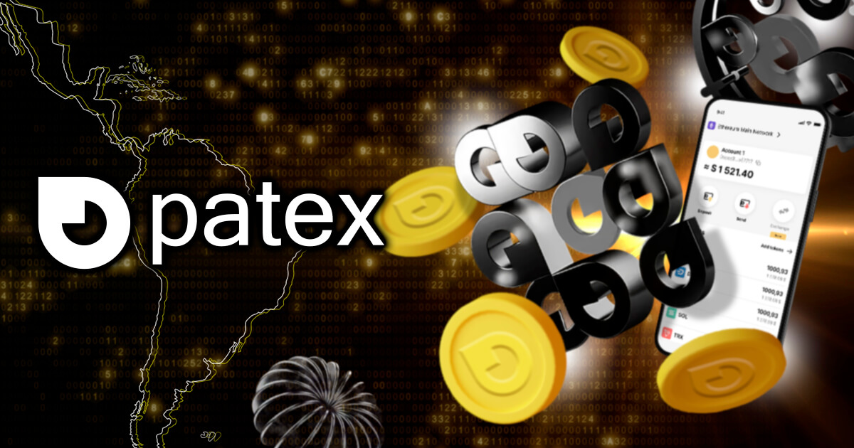 Patex｜CBDC採用を狙うラテンアメリカ向けプラットフォーム