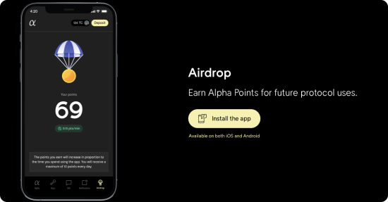 Alphaのポイントエアドロップ