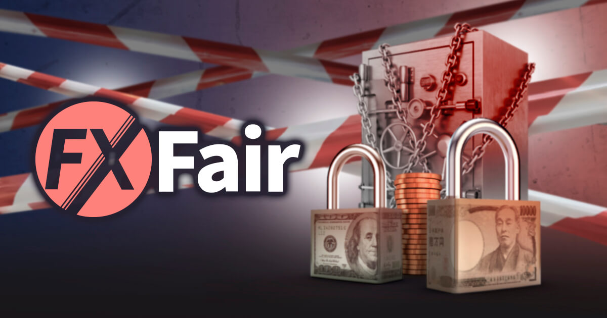 FX Fairの出金拒否騒動の経緯は？元金のみの返金で実質的な経営破綻か
