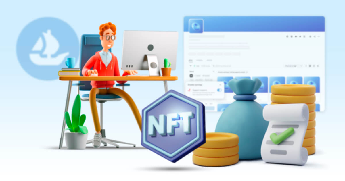 NFTのロイヤリティとは？その仕組みとこれまでの変遷について解説