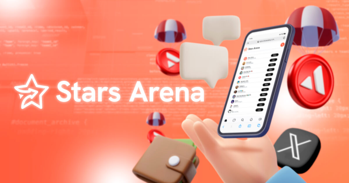 Stars Arenaとは？アバランチ（AVAX）版friend.techの始め方や将来性などを解説